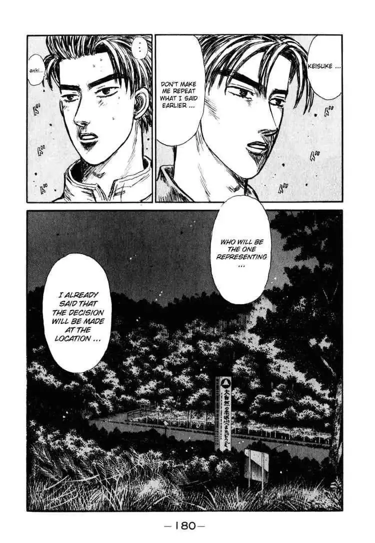 Initial D Chapter 239 10